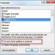 Change the language setting to enable spell check